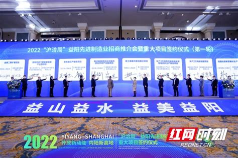 点赞！益阳官新高速项目获2022年全省“平安工地”_精彩推荐_湖南频道_红网