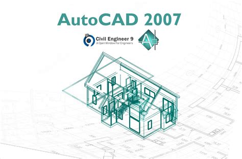 【AutoCAD2007特别版】AutoCAD 2007下载 v32/64位 中文版-开心电玩