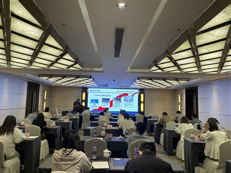 外贸推广专场培训会议4月9日即将举行