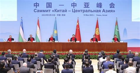 中国・中央アジアサミット西安宣言発表今後は2年に1度持ち回りで開催へ - japanese.china.com
