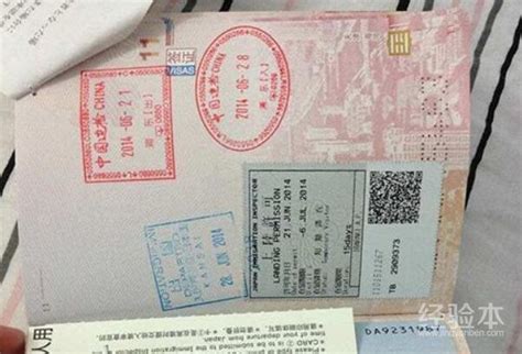注意！多人赴日旅游签证被拒甚至终止！日本签证拒签避坑指南快收藏了！ - 知乎