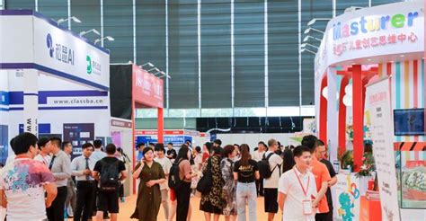 GFE2021第41届广州国际教育加盟展暨教育连锁加盟展 - 会展之窗