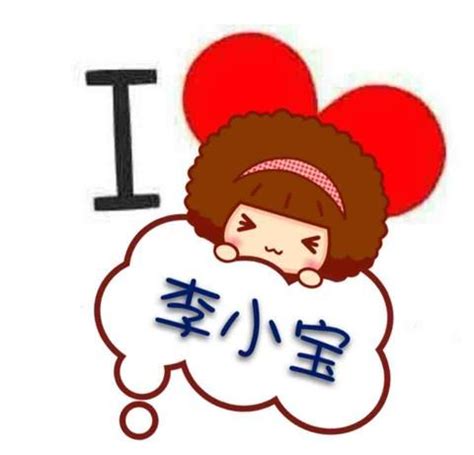 宝妈温柔头像女生