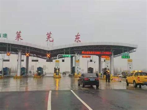 @货车车主！12月16日起，河南所有高速公路收费站全面实施货车入口称重检测_河南频道_凤凰网
