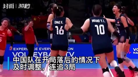 降维打击！中国女排全主力阵容回归，3-0击败荷兰队_手机新浪网