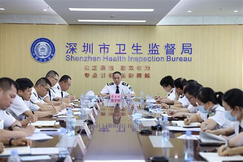 时间：2019-11-12 来源：黑龙江省疾病预防控制中心