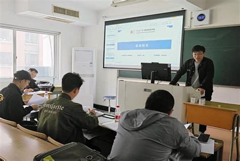 学院组织2023届成人本科毕业论文答辩-辽宁大学继续教育学院