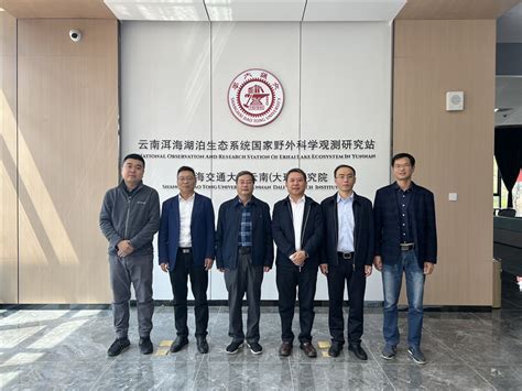 第四届上海交通大学研究生公共管理案例大赛顺利举行 - MBAChina网