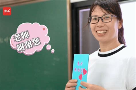 劳动报-你们的名字是老师，2023年上海新教师入师入会仪式隆重举行