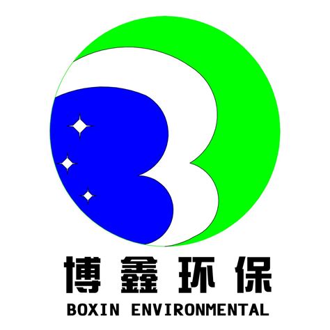 产品中心-深圳市博鑫环保科技有限公司