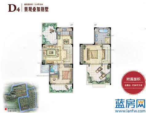最新合生御庭户型图（图）-上海蓝房网