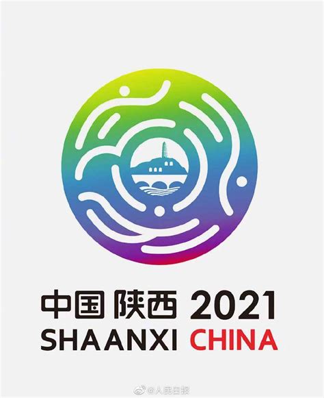第十三届全运会开幕式在天津举行_图片_中国小康网