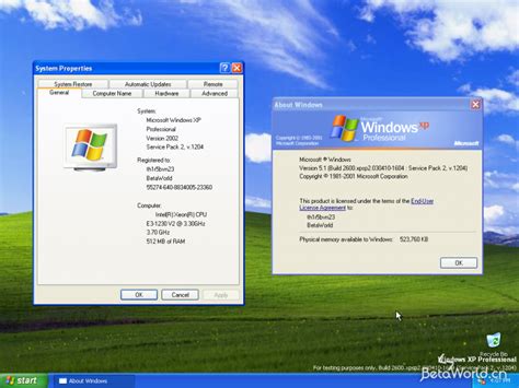 Bureau de Windows XP Photo Stock - Alamy