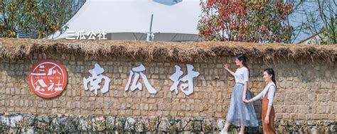 永川打造旅游升级版 全力推动区域性旅游消费高地建设_重庆市永川区人民政府