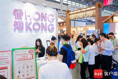 2021中国国际消费品博览会哪看得哪些展品 消博会有哪些看点 _八宝网