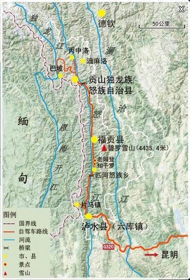 丙中洛，云南怒江大峡谷的最后一个镇子，丙察察线的起点-搜狐大视野-搜狐新闻
