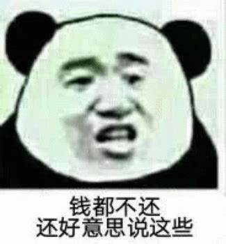 年底了_[标签:标题1]