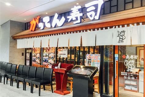 这家曾排名日本第二的寿司店，从来不用酱油 - 知乎