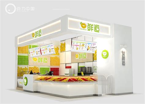 鲜榨果汁店|三维|建筑/空间|点力中国 - 原创作品 - 站酷 (ZCOOL)