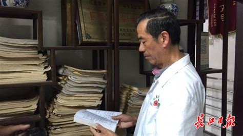 武汉这位老中医把20万病人“装”心中，诊断两次以上的，他都能说出病情_武汉_新闻中心_长江网_cjn.cn