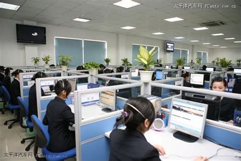 东风日产客户服务中心背景资料_太平洋汽车网