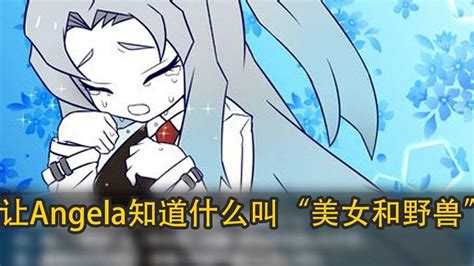 脑叶表情包图片