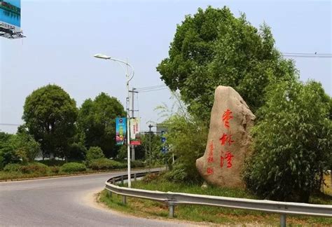 37省道改建工程6月30日正式通车-金华频道