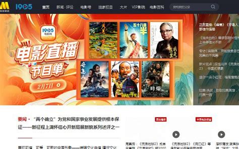 科学网—香港电影公司标志—话香港电影的兴衰 - 孟令宗的博文