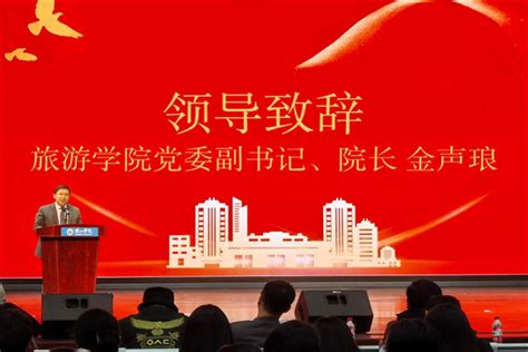 渝北双凤桥街道：“拥抱新时代、奋进新征程、建设新重庆”主题党日活动 - 上游新闻