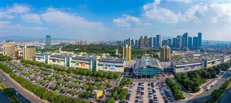 广纳八方客 喜迎四海宾 义乌国际商贸城明日开市-国际商贸城-义乌新闻
