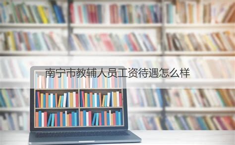 2023年小学教辅十大品牌排行榜-小学教辅哪个牌子好-排行榜123网