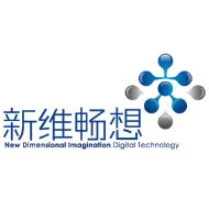 公司动态 - 北京松联科技有限公司