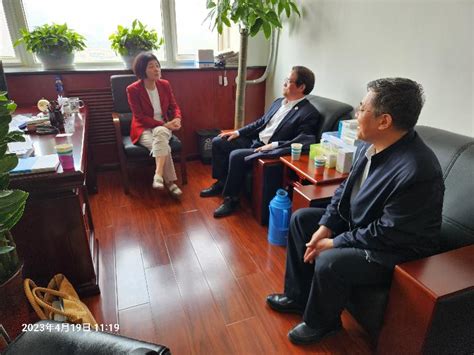 黄锦辉主席等一行拜访河北省商务厅有关领导-新闻中心--利安达会计师事务所