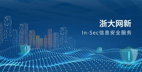 杭州互联网法院：数据和算法十大典型案例_公司_科技_涉案