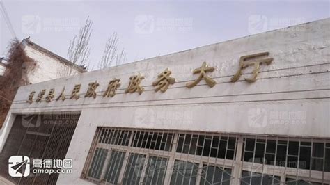 宜阳县人力资源和社会保障局