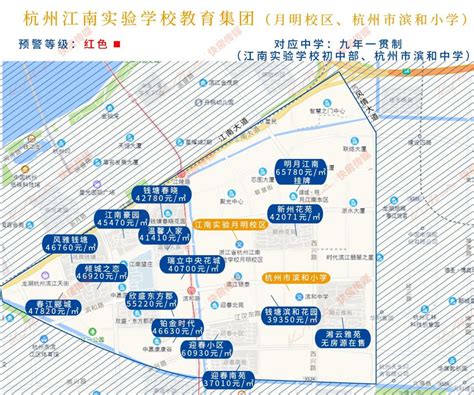 最高倒挂6万/㎡！杭州一二手房倒挂地图最全整理 ——凤凰网房产杭州
