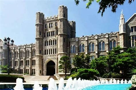 Top 5 Most Beautiful Korean University Campus | uBitto