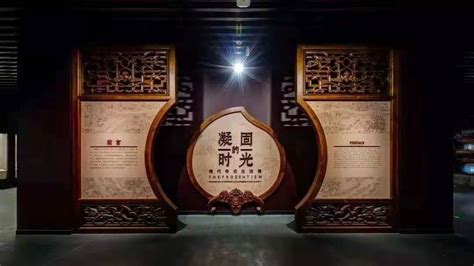 承德市博物馆《万树园赐宴图》-首届中国展览艺术与展示技术创意大赛