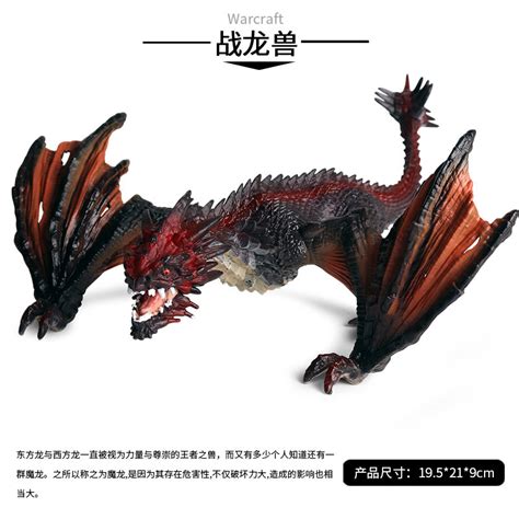 远古龙王 飞龙 古龙 神兽 传说 巨龙-cg模型免费下载-CG99