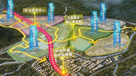 "科创江阴"新地标建设全面提速 绮山湖科创谷一期项目建设全面开工