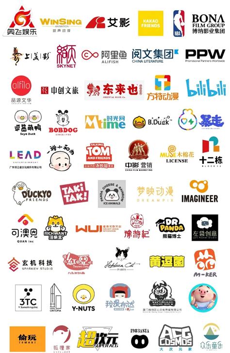 四川文化和旅游厅境外熊猫IP设计应用|平面|IP形象|半个栗子 - 原创作品 - 站酷 (ZCOOL)