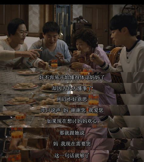 请回答1988 朴宝剑 李惠利 柳俊烈 安在… - 堆糖，美图壁纸兴趣社区