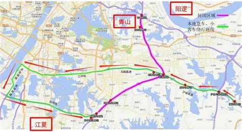请绕行！武汉绕城高速一路段25日将全封闭施工12个小时凤凰网湖北_凤凰网
