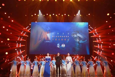 蔡沁芳 2018级 海峡两岸电视主持新人大赛全国决赛铜奖-传媒学院