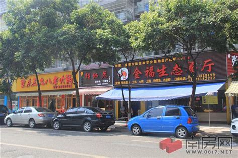 传统餐饮行业如何做网络营销推广_共享店铺_共享商业模式学习,抖音运营,探店达人