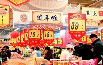 安徽淮北：临近春节 超市年货充足保供应-人民图片网
