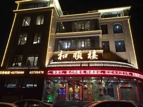 天津这家20多年的小菜馆,大油饼和锅贴是一绝,饭点坐满人|锅贴|油饼|菜馆_新浪新闻