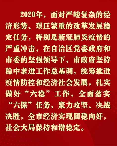 【头条】大赤峰敖汉小米火到北京！八千年粟黍历史闻名！