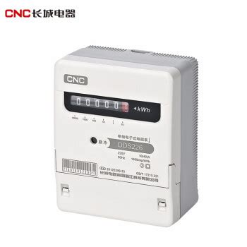 长城电器CNC品牌介绍（低压电器十大品牌排行榜）_玉环网