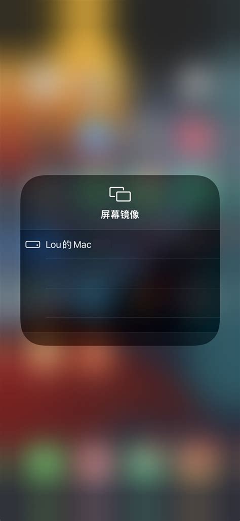 Mac小技巧 | 如何将 iPhone 投屏到 Mac 上 for Mac - Mac毒